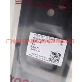 6G918A297AC water tank bracket For Ford wins DF 07-10