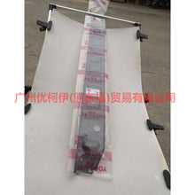Load image into Gallery viewer, 6G918A297AC water tank bracket For Ford wins DF 07-10