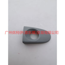 Load image into Gallery viewer, 6M21U218A14CAXWAA Outer handle cover front L For Ford wins DF 07-10