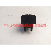 Load image into Gallery viewer, 6M21U218B08BCXWAA Outer handle cover R/Rear L For Ford wins DF 07-10