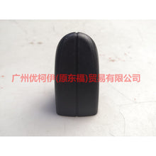 Load image into Gallery viewer, 6M21U218B08BCXWAA Outer handle cover R/Rear L For Ford wins DF 07-10