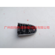 Load image into Gallery viewer, 6M21U218B08BCXWAA Outer handle cover R/Rear L For Ford wins DF 07-10