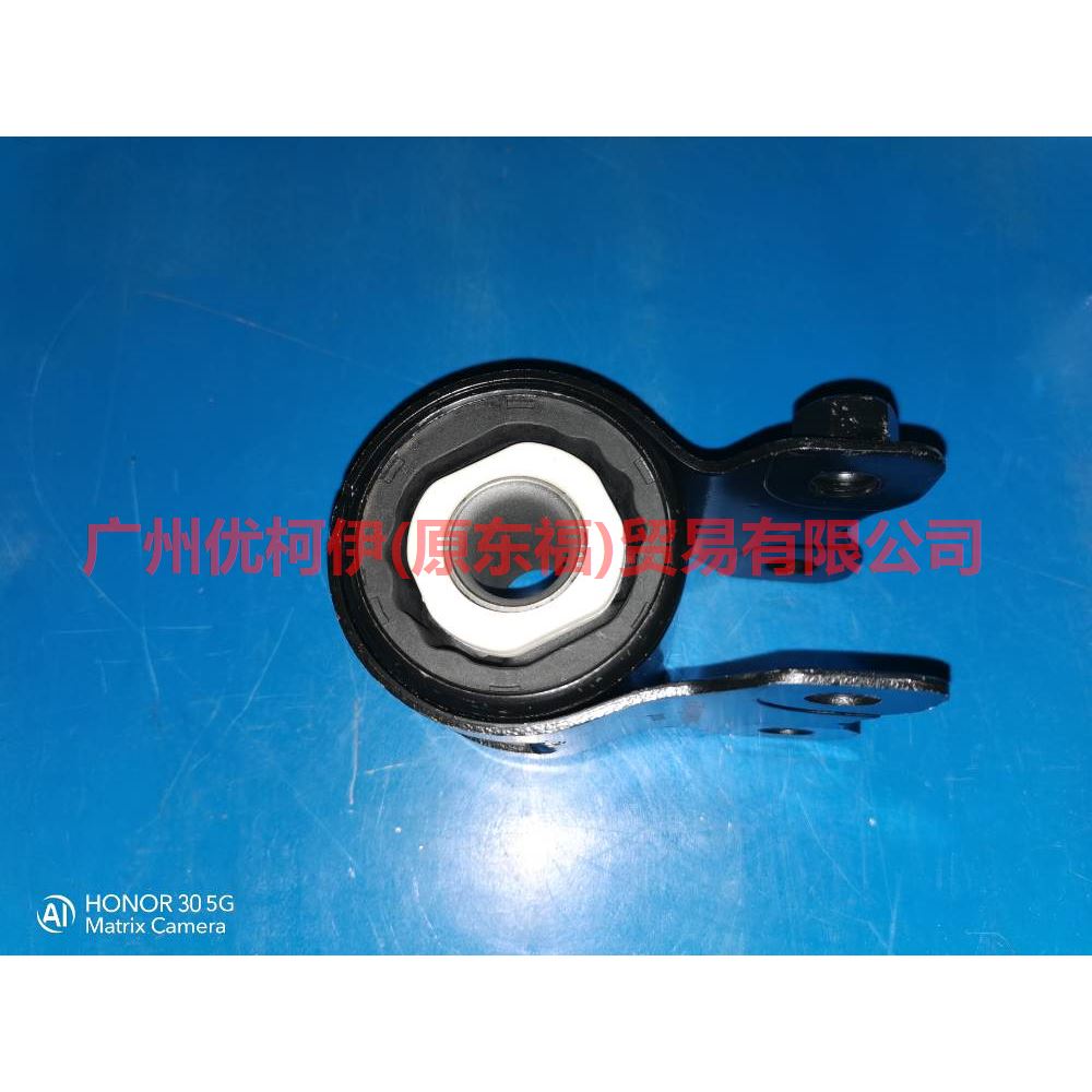 3M5J3A262BP Lower hanging rubber sleeve large For Ford Focus BF 05-06