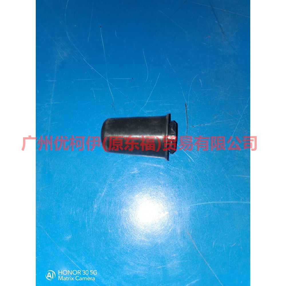 8S7140452AA trunk lid gasket For Ford Fiesta CJ 09-12