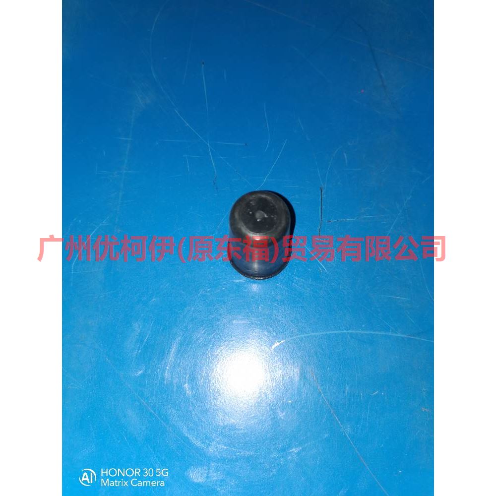8S7140452AA trunk lid gasket For Ford Fiesta CJ 09-12