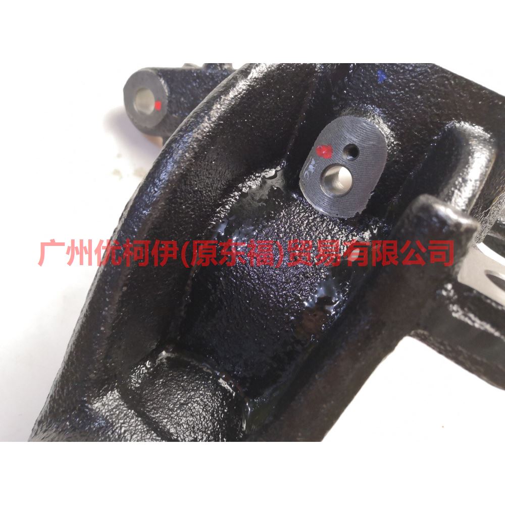 7G913K171ABA Claw L For ford mikes S-MAX 07-10