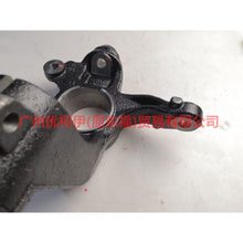 Load image into Gallery viewer, 7G913K171ABA Claw L For ford mikes S-MAX 07-10