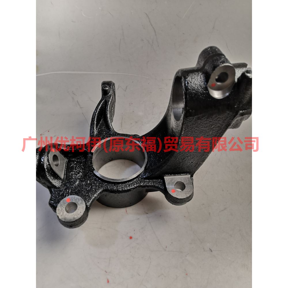 7G913K171ABA Claw L For ford mikes S-MAX 07-10