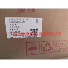 Load image into Gallery viewer, 7G913K170AAA Claw R For ford mikes S-MAX 07-10