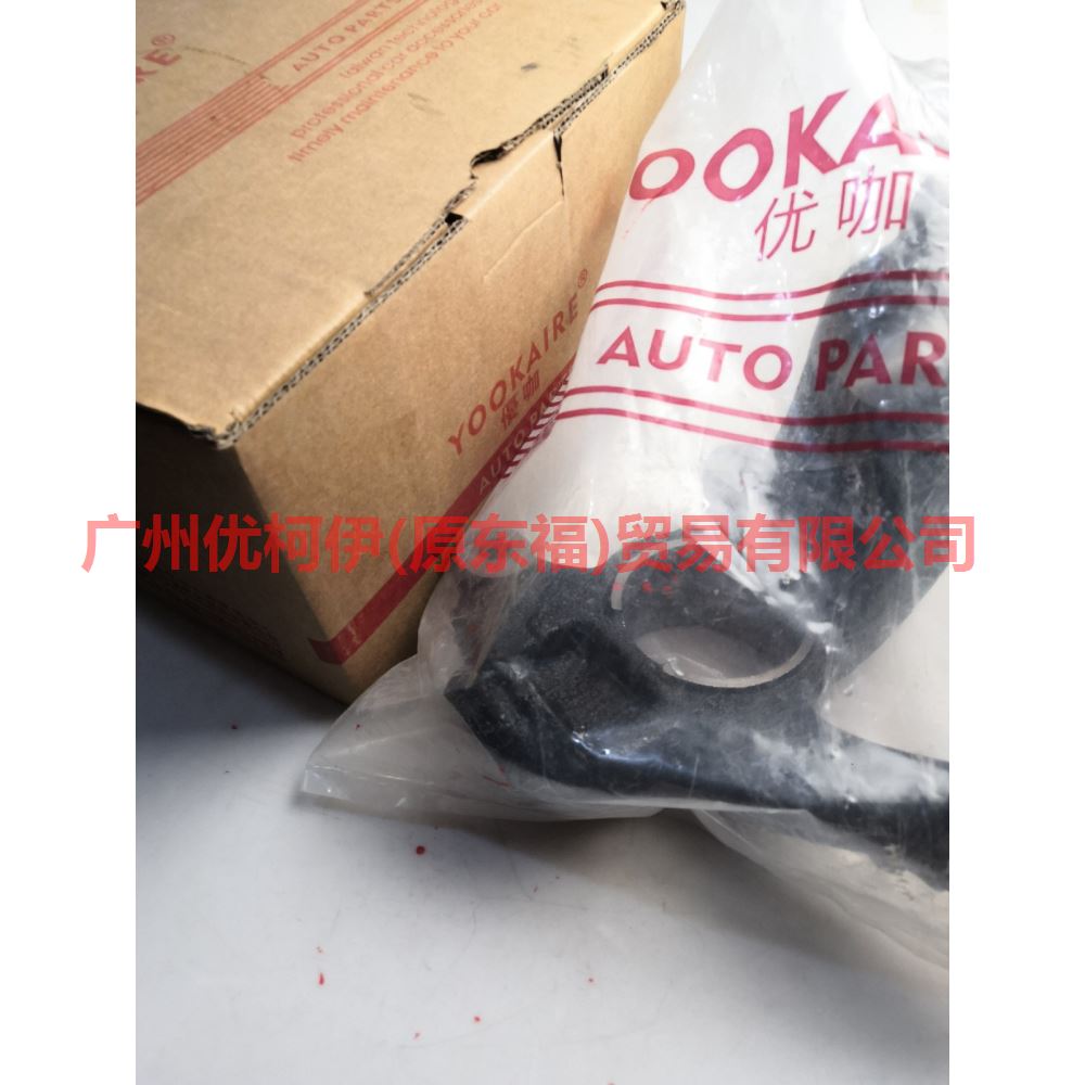 7G913K170AAA Claw R For ford mikes S-MAX 07-10