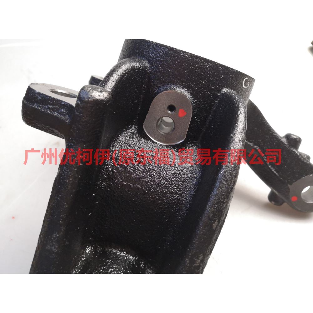 7G913K170AAA Claw R For ford mikes S-MAX 07-10