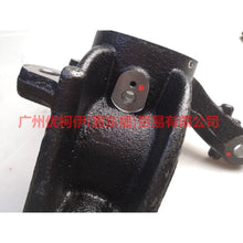 Load image into Gallery viewer, 7G913K170AAA Claw R For ford mikes S-MAX 07-10
