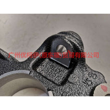 Load image into Gallery viewer, 7G913K170AAA Claw R For ford mikes S-MAX 07-10