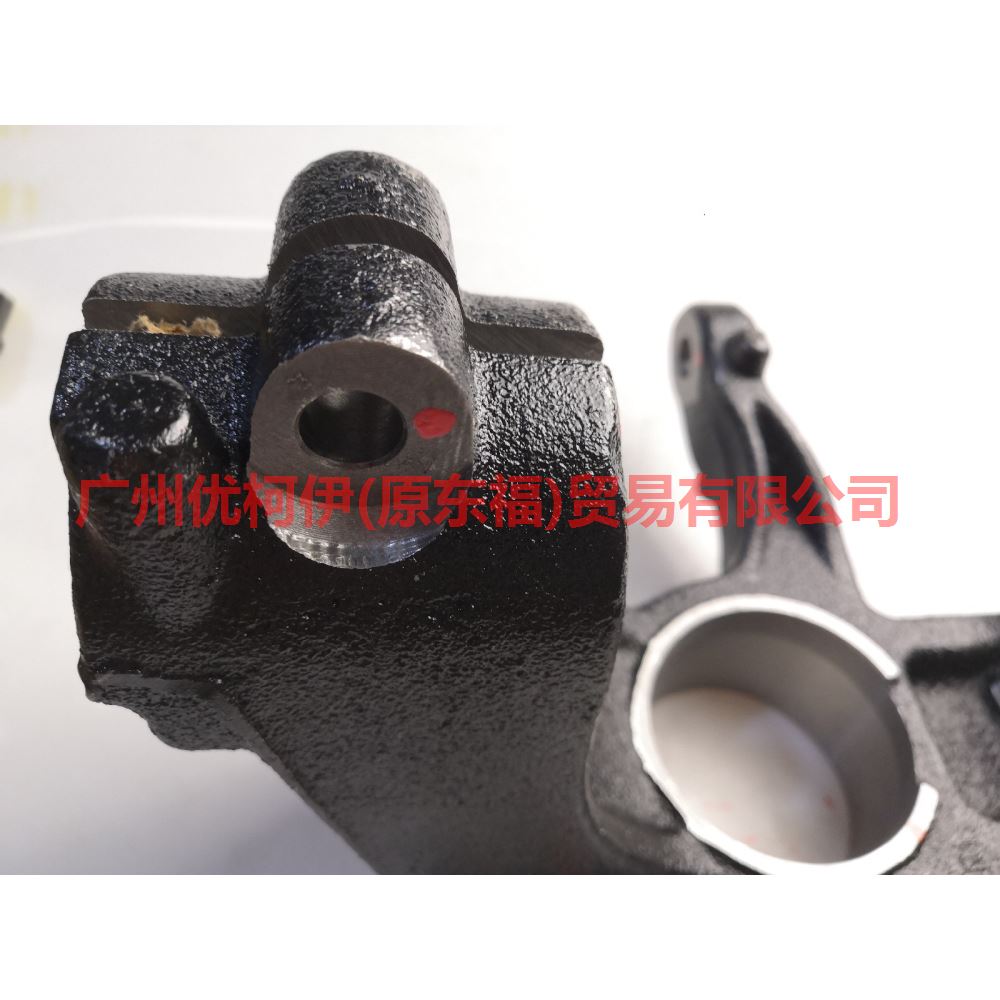 7G913K170AAA Claw R For ford mikes S-MAX 07-10