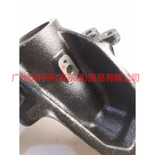 Load image into Gallery viewer, BV613K171DPD Claw L For Ford Focus D2 12-14