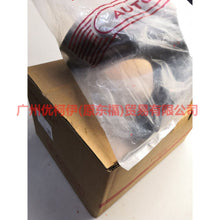 Load image into Gallery viewer, BV613K170DPD Claw R For Ford Focus D2 12-14