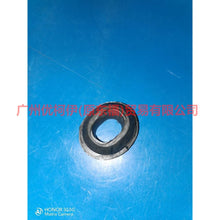 Load image into Gallery viewer, 3M5H8125AC water tank gasket on small For Ford Focus BF 05-06