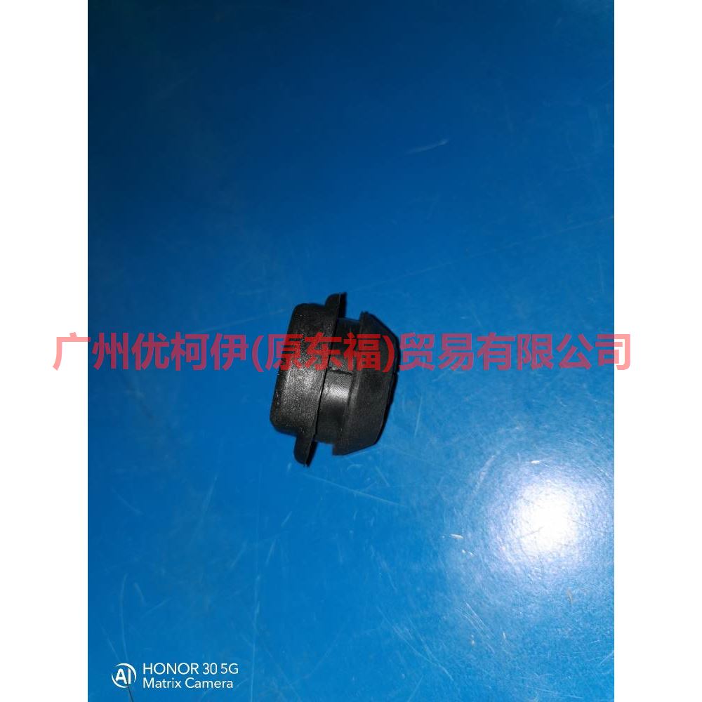 3M5H8125AC water tank gasket on small For Ford Focus BF 05-06