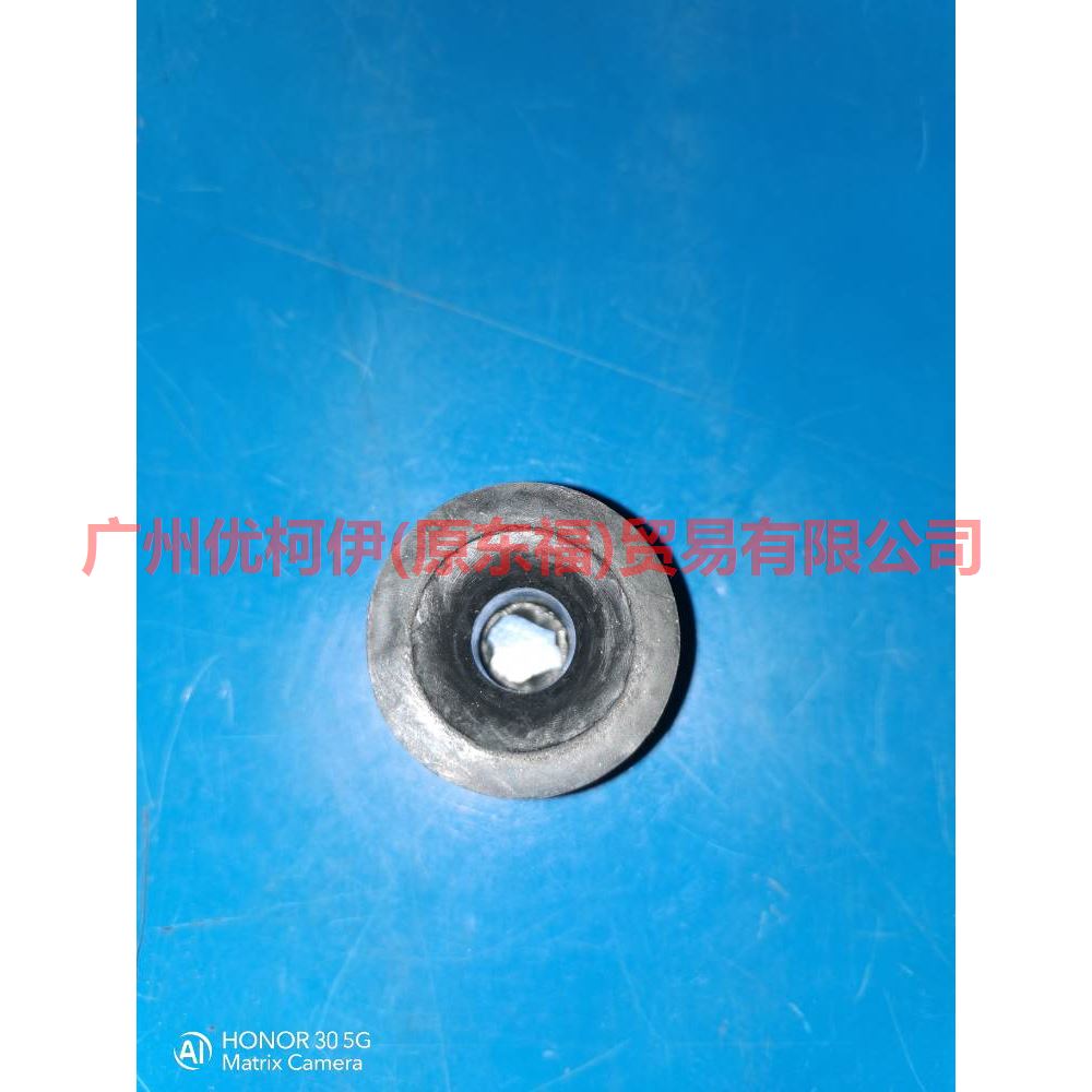 3M5H8B204AB Water tank gasket under large For Ford Focus BF 05-06