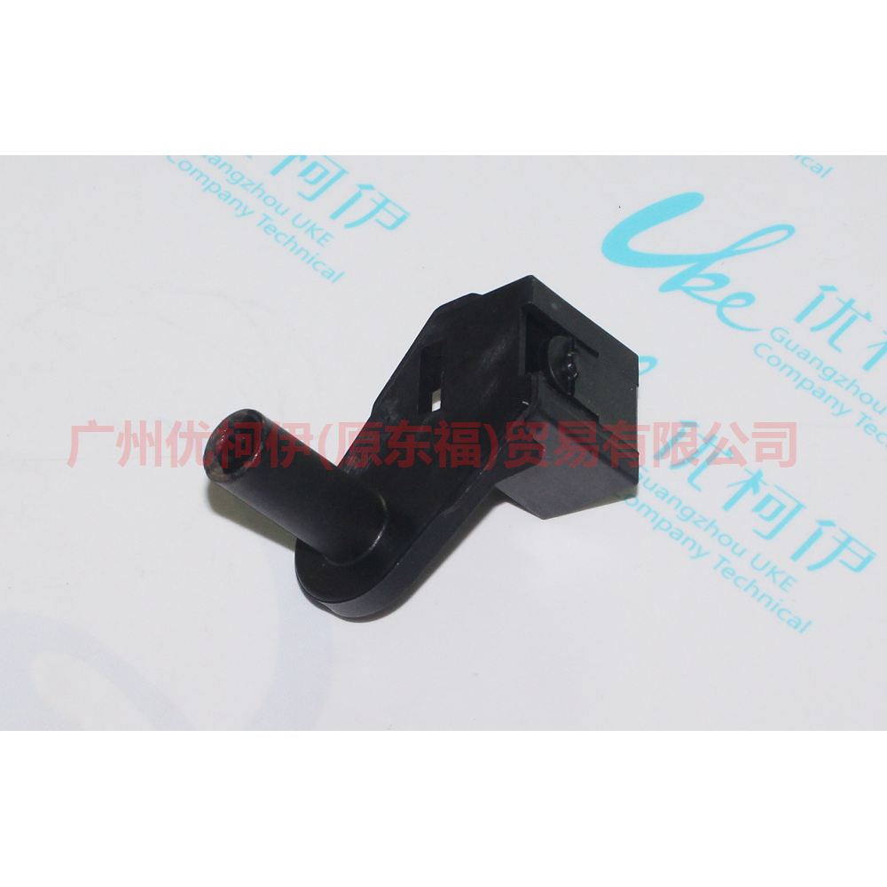 8V618A194AC Water tank buckle For Ford Escape  13-16
