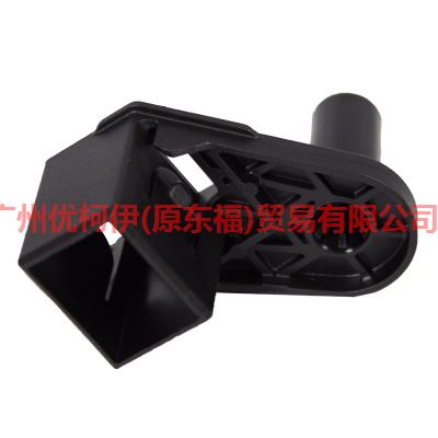 8V618A194AC Water tank buckle For Ford Escape  13-16