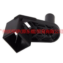 Load image into Gallery viewer, 8V618A194AC Water tank buckle For Ford Escape  13-16