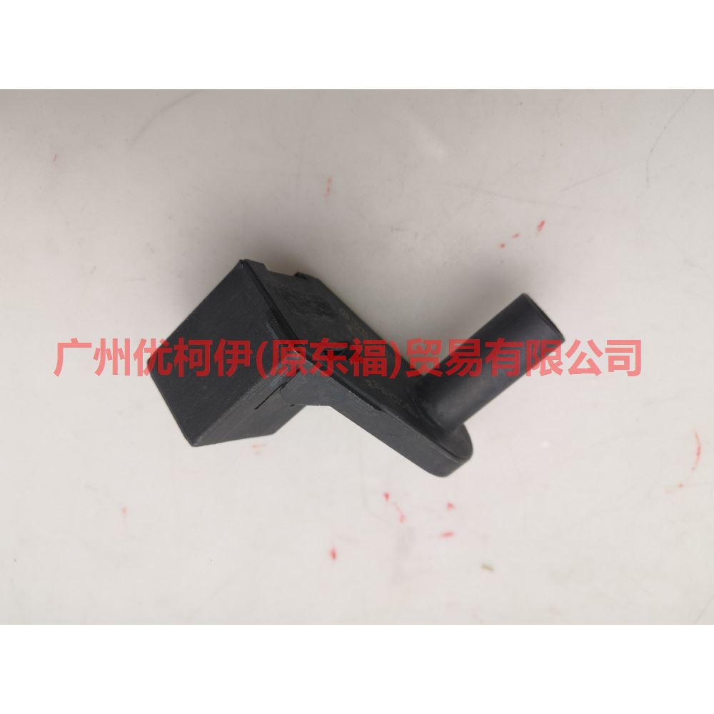 8V618A194AC Water tank buckle For Ford Escape  13-16