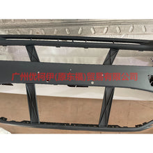 Load image into Gallery viewer, KS7317757RDPRAA Front bumper without holes For Ford Mondeo NH 17-19