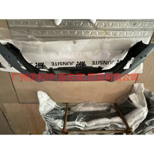 Load image into Gallery viewer, KS7317757RDPRAA Front bumper without holes For Ford Mondeo NH 17-19