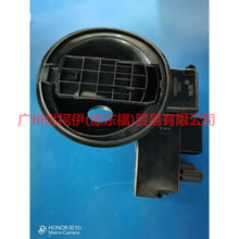 Load image into Gallery viewer, 4M51N27936AF Fuel tank cover inner seat assembly (with motor) For Ford Focus BF 05-06