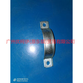 97AG3N324AC Bridge bearing bracket cover For Ford Focus BF 05-06