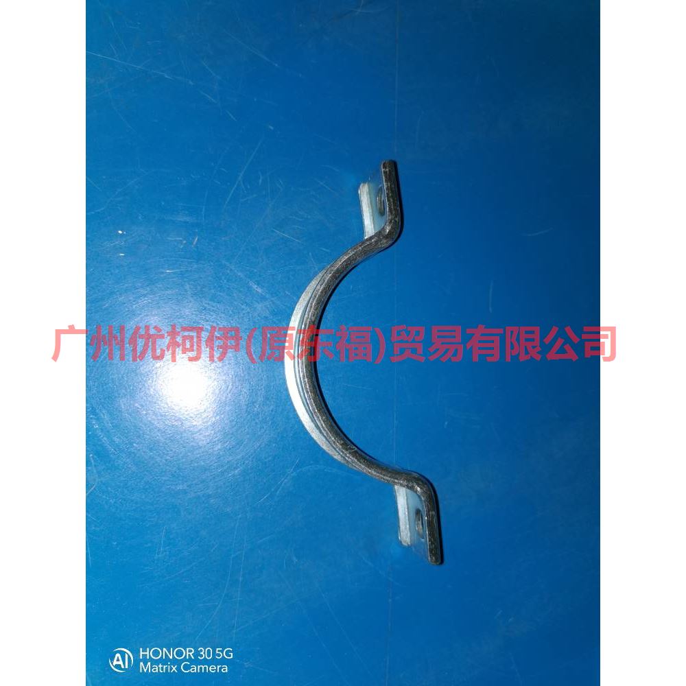 97AG3N324AC Bridge bearing bracket cover For Ford Focus BF 05-06