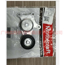 Load image into Gallery viewer, BT4Z6B209B belt tensioner For Ford Edge Q1 10-14
