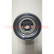 Load image into Gallery viewer, BM5G6B319BC Crankshaft Pulley US Version For Ford Focus F1 15-18