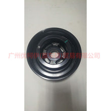 Load image into Gallery viewer, BM5G6B319BC Crankshaft Pulley US Version For Ford Focus F1 15-18