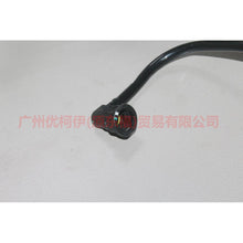 Load image into Gallery viewer, 7G9G6C662GB Crankshaft ventilation pipe For ford mikes S-MAX 07-10