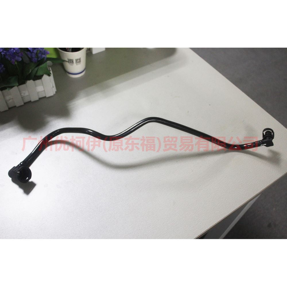 7G9G6C662GB Crankshaft ventilation pipe For ford mikes S-MAX 07-10