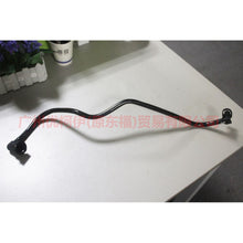 Load image into Gallery viewer, 7G9G6C662GB Crankshaft ventilation pipe For ford mikes S-MAX 07-10