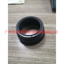 Load image into Gallery viewer, L362102D5A Oil solenoid valve seal For Ford wins DF 07-10