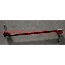 Load image into Gallery viewer, BB5Z5K484A Balancer head front R For ford explorer UB 10-14