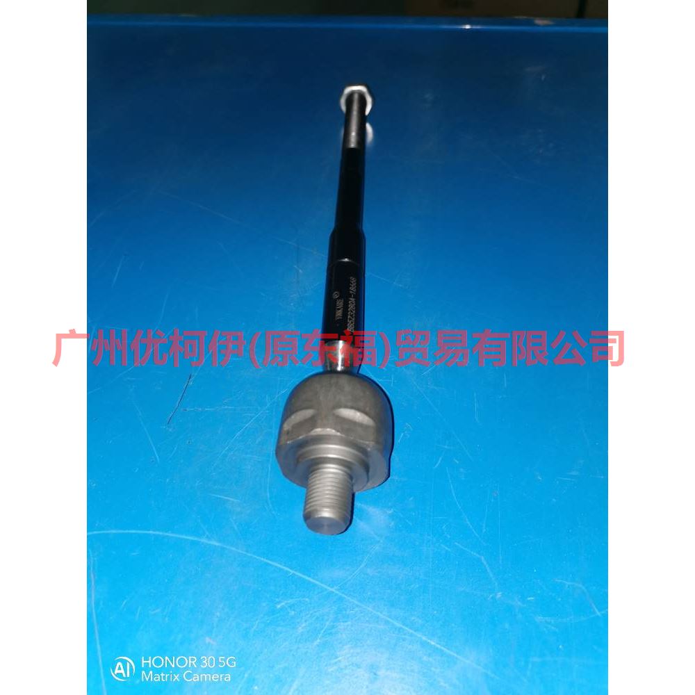 BB5Z3280A Tie rod inner ball For ford explorer UB 10-14
