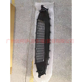 KS738200EASMAS China mesh honeycomb paint with electroplating For Ford Mondeo NH 17-19