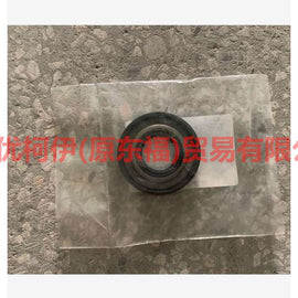 96WT7048A9A Gearbox front oil seal For Ford Focus CF 15-18