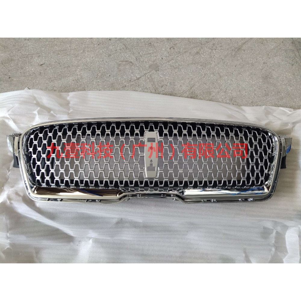 HP5Z8200AA The middle net with front label silver (the middle net and the label are separated) For ford lincoln C9/MKZ