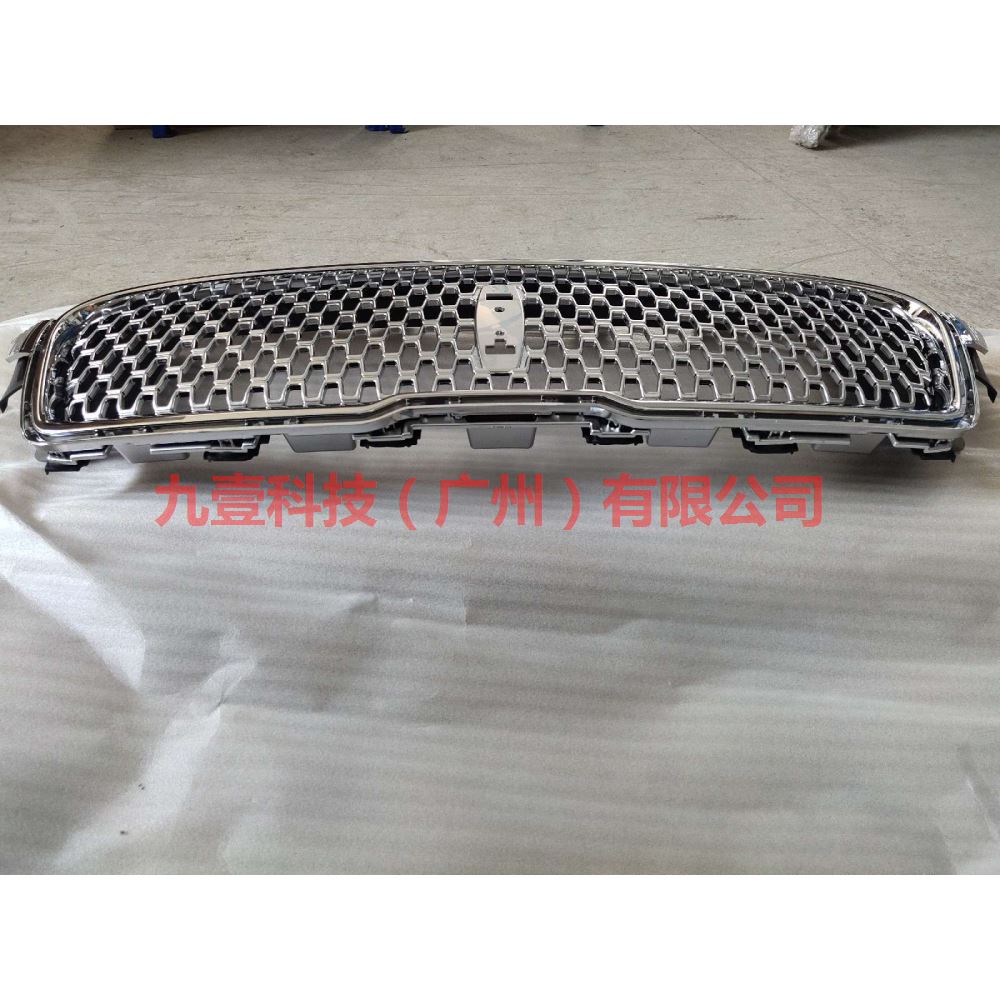 HP5Z8200AA The middle net with front label silver (the middle net and the label are separated) For ford lincoln C9/MKZ