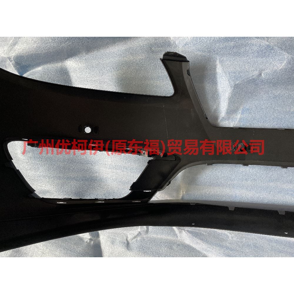 HP5Z17D957SEPTM Front bumper 6 holes For ford lincoln C9/MKZ