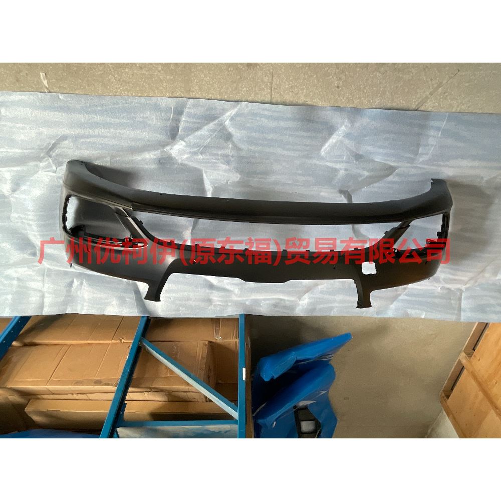 HP5Z17D957SEPTM Front bumper 6 holes For ford lincoln C9/MKZ
