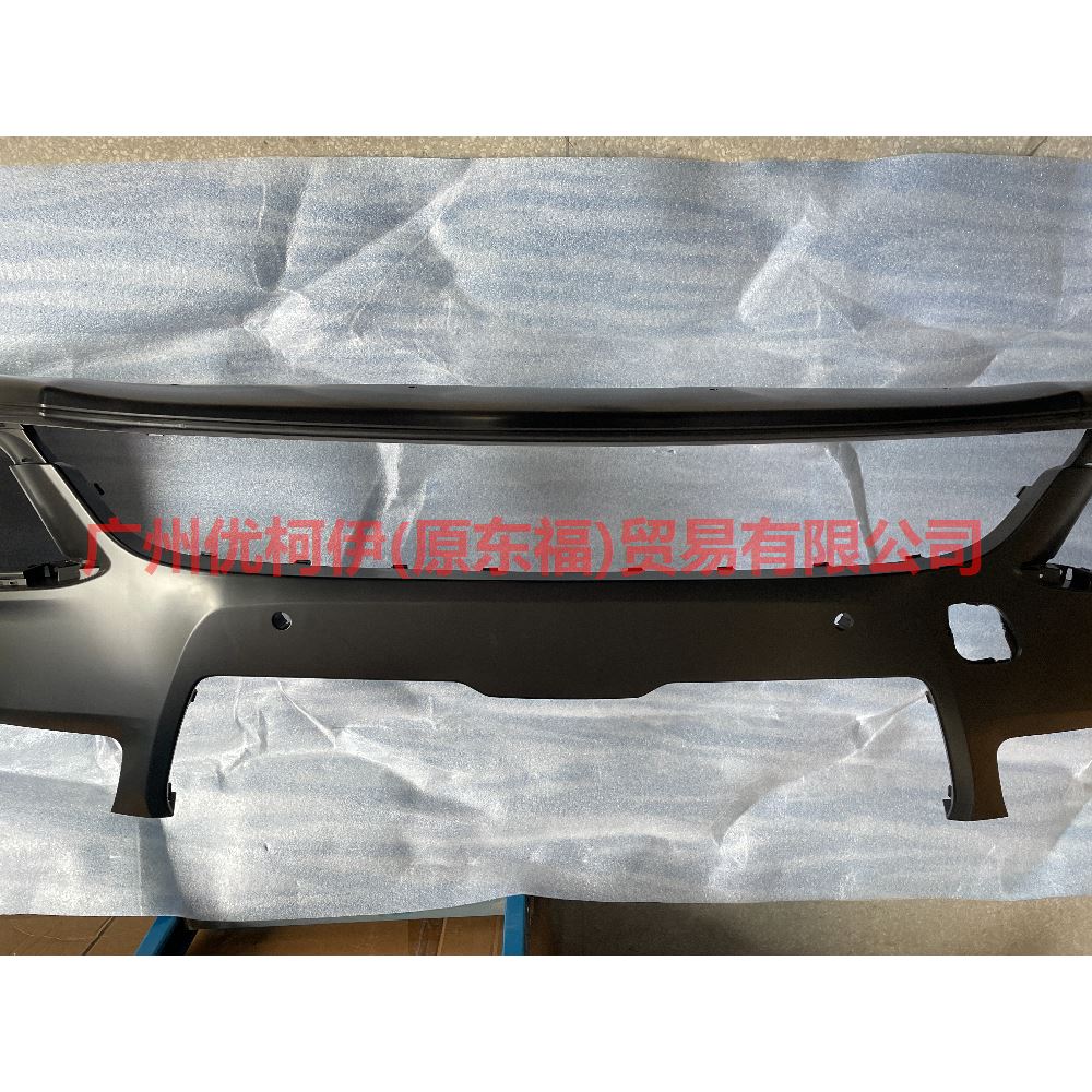 HP5Z17D957SEPTM Front bumper 6 holes For ford lincoln C9/MKZ
