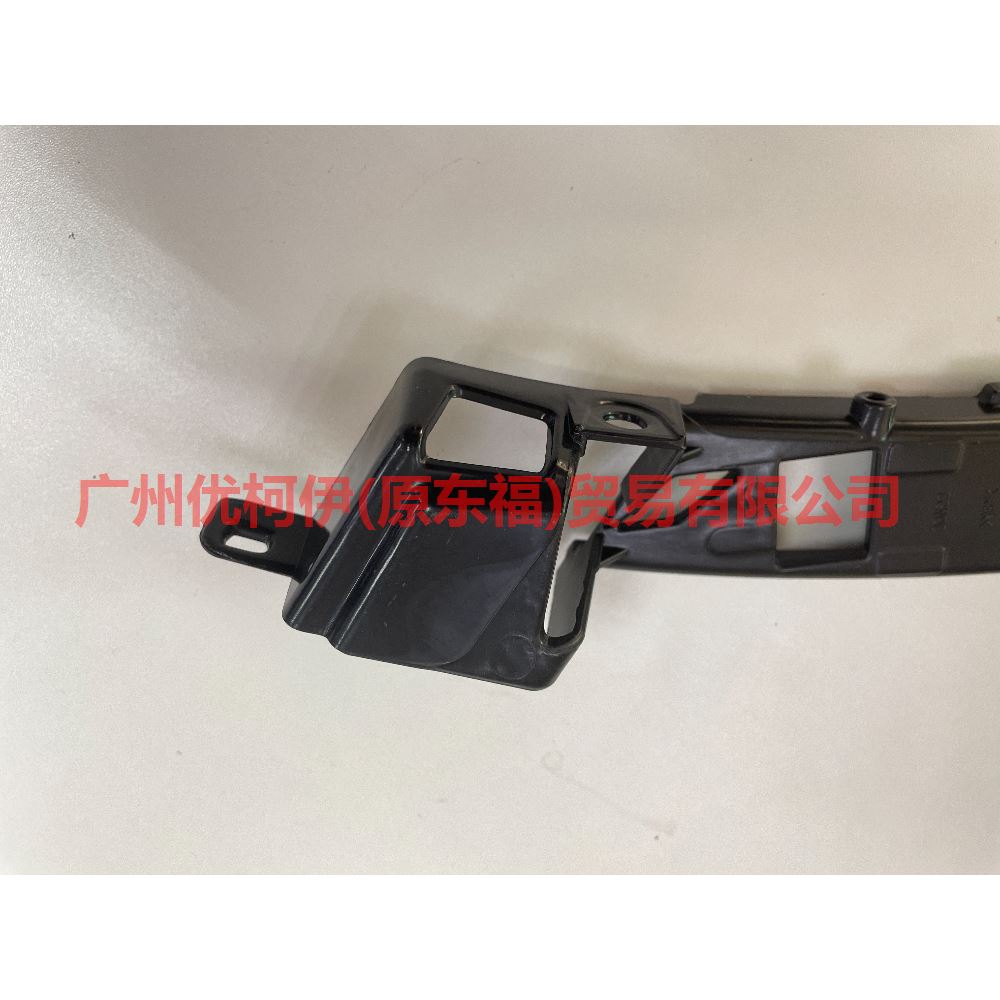 HP5Z17C947B Front bumper bracket L For ford lincoln C9/MKZ