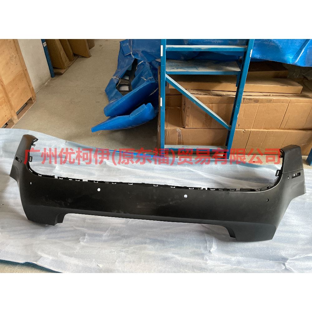 HP5Z17906SDPTM Rear bumper 6 holes For ford lincoln C9/MKZ